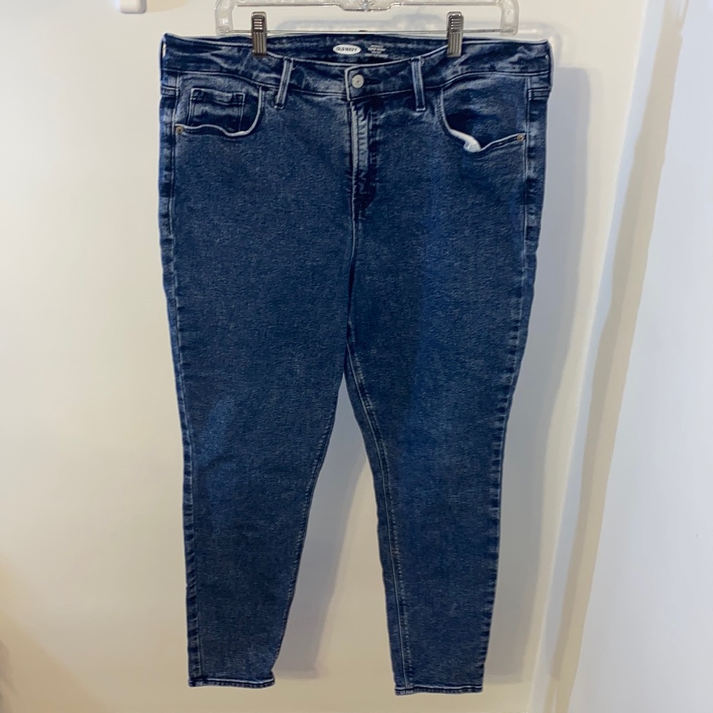 Old Navy Super Skinny Jeans